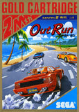 OutRun - Sega Master System (Japan) | SEGA1UP