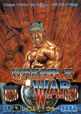 Wrestle War - Sega Mega Drive (Japan) | SEGA1UP