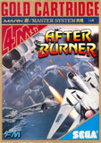 After Burner - Sega Master System (Japan) | SEGA1UP