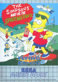 The Simpsons: Bart vs. the Space Mutants - GameGear (Europe) | SEGA1UP