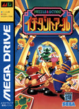 Puzzle & Action: Ichidant-R - Sega Mega Drive (Japan) | SEGA1UP