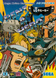 Rent A Hero - Sega Mega Drive (Japan) | SEGA1UP