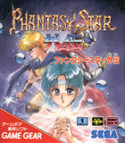 Phantasy Star Gaiden - GameGear (Japan) | SEGA1UP