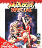 Garou Densetsu Special - GameGear (Japan) | SEGA1UP