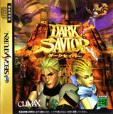 Dark Savior - Sega Saturn (Japan) | SEGA1UP