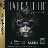 Dark Seed II - Sega Saturn (Japan) | SEGA1UP