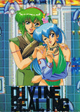 Divine Sealing - Sega Mega Drive (Japan) | SEGA1UP