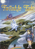 Twinkle Tale - Sega Mega Drive (Japan) | SEGA1UP