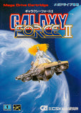 Galaxy Force II - Sega Mega Drive (Japan) | SEGA1UP