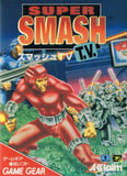 Smash T.V. - GameGear (Japan) | SEGA1UP