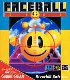 Faceball 2000 - GameGear (Japan) | SEGA1UP