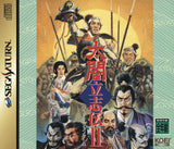 Taikou Risshiden II - Sega Saturn (Japan) | SEGA1UP