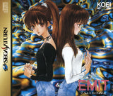 EMIT Vol. 3: Watashi ni Sayonara o - Sega Saturn (Japan) | SEGA1UP