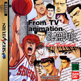 Slam Dunk: I Love Basketball - Sega Saturn (Japan) | SEGA1UP