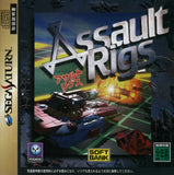 Assault Rigs - Sega Saturn (Japan) | SEGA1UP