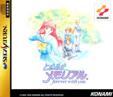 Tokimeki Memorial: Forever With You - Sega Saturn (Japan) | SEGA1UP