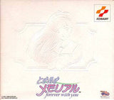 Tokimeki Memorial: Forever With You (Limited Edition) - Sega Saturn (Japan) | SEGA1UP