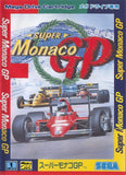 Super Monaco GP - Sega Mega Drive (Japan) | SEGA1UP