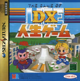 DX Jinsei Game - Sega Saturn (Japan) | SEGA1UP