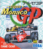 Super Monaco GP - GameGear (Japan) | SEGA1UP