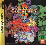 SD Gundam G Century S - Sega Saturn (Japan) | SEGA1UP