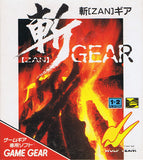 Zan Gear - GameGear (Japan) | SEGA1UP