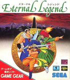 Eternal Legend: Eien no Densetsu - GameGear (Japan) | SEGA1UP