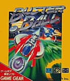 Buster Ball - GameGear (Japan) | SEGA1UP