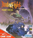 Buster Fight - GameGear (Japan) | SEGA1UP