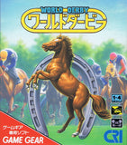 World Derby - GameGear (Japan) | SEGA1UP