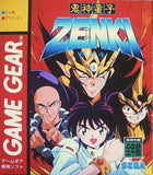 Kishin Douji Zenki - GameGear (Japan) | SEGA1UP