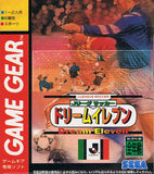 J.League Soccer: Dream Eleven - GameGear (Japan) | SEGA1UP