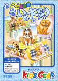 Pet Club: Inu Dai Suki! - GameGear (Japan) | SEGA1UP