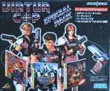 Virtua Cop Special Pack - Sega Saturn (Japan) | SEGA1UP