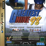 Pro Yakyuu Greatest Nine '98 - Sega Saturn (Japan) | SEGA1UP