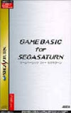 Game Basic for Sega Saturn - Sega Saturn (Japan) | SEGA1UP