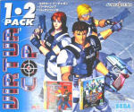 Virtua Cop 1 - 2 Pack - Sega Saturn (Japan) | SEGA1UP