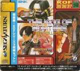 The King of Fighters: Best Collection - Sega Saturn (Japan) | SEGA1UP