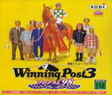 Winning Post 3: Program '98 - Sega Saturn (Japan) | SEGA1UP