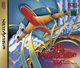 Air Management '96 - Sega Saturn (Japan) | SEGA1UP