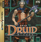 Druid: Yami e no Tsuisekisha - Sega Saturn (Japan) | SEGA1UP