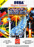 Arcade Smash Hits - Sega Master System (Europe) | SEGA1UP