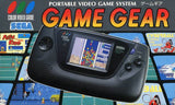 Sega GameGear - GameGear (Japan) | SEGA1UP
