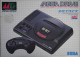 Sega Mega Drive - Sega Mega Drive (Japan) | SEGA1UP