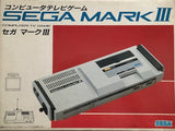 Sega SG-1000 Mark-III - Sega Master System (Japan) | SEGA1UP