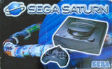 Sega Saturn (UK) - Sega Saturn (Europe) | SEGA1UP