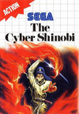 The Cyber Shinobi - Sega Master System (Europe) | SEGA1UP