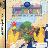 TAMA - Sega Saturn (Japan) | SEGA1UP