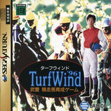 Turf Wind '96: Take Yutaka Kyousouba Ikusei Game - Sega Saturn (Japan) | SEGA1UP