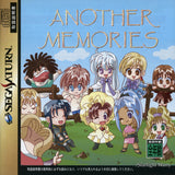 Another Memories - Sega Saturn (Japan) | SEGA1UP